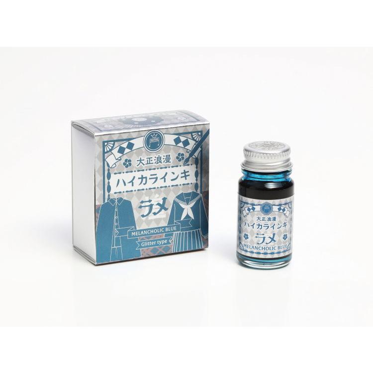 Teranishi Guitar Fountain Pen Ink - Melancholic Blue - 12ml