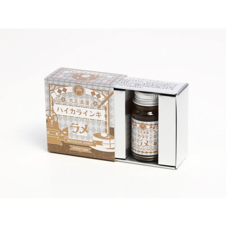 Teranishi Guitar Fountain Pen Ink - Nostalgic Honey