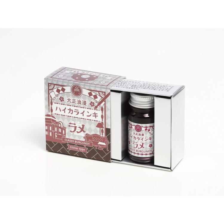 Teranishi Guitar Fountain Pen Ink - Classy Burgundy - 12ml