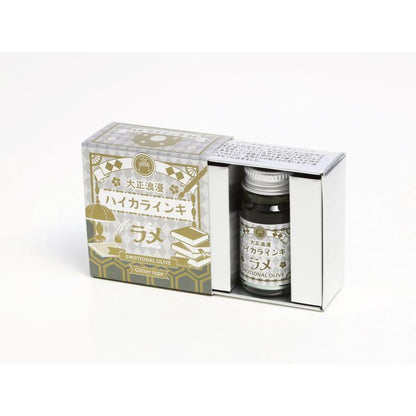 Encre pour stylo-plume Teranishi Guitar - Olive Émotionnelle - 12 ml