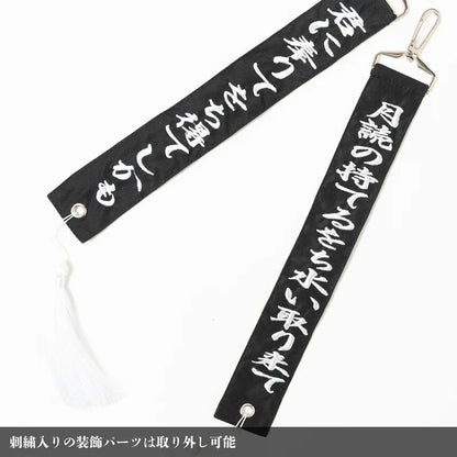 Mini-jupe ACDC RAG Ochimizu - Noir/Violet et Noir/Gris