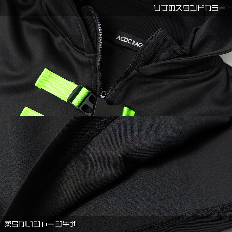 ACDC RAG Uzurai - Kimono Jacket Neon Green