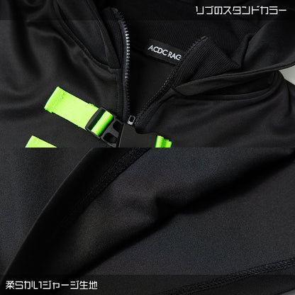 ACDC RAG Uzurai - Kimono Jacket Neon Green
