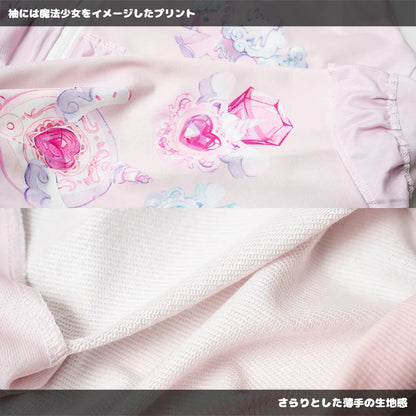 ACDC RAG Sweet Magical Unicorn Zip Hoodie - Pink