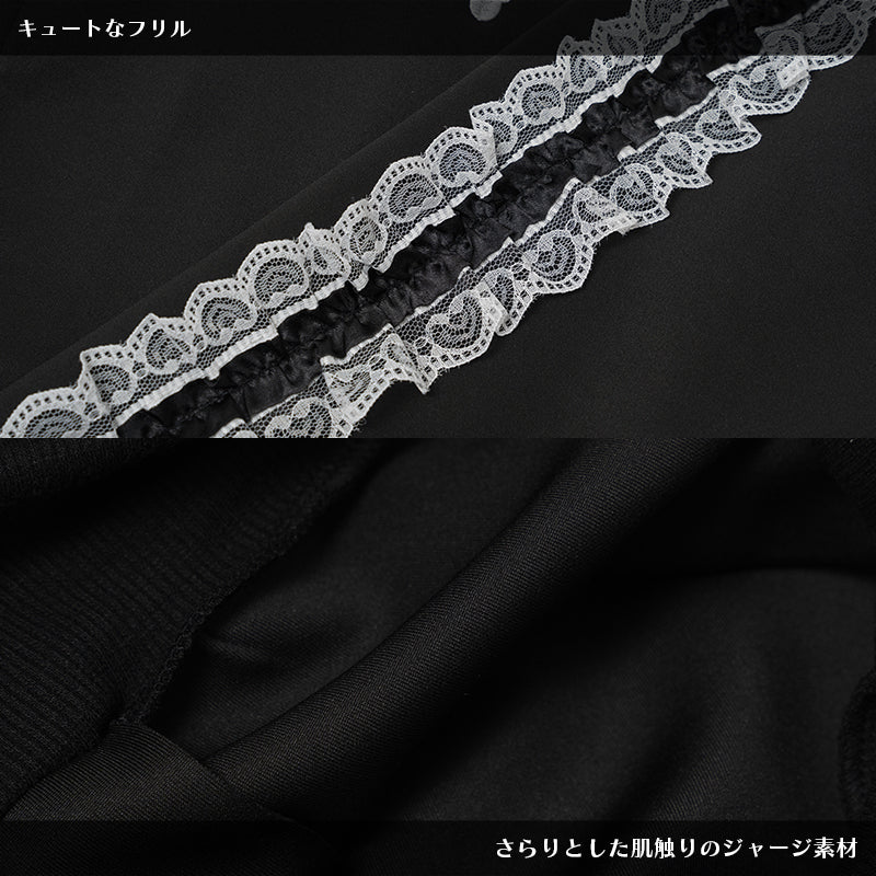 ACDC RAG Magical Touch - Jersey Jacket Black