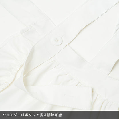 ACDC RAG Game Over - Tablier de soubrette à volants