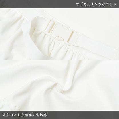 ACDC RAG Game Over - Tablier de soubrette à volants