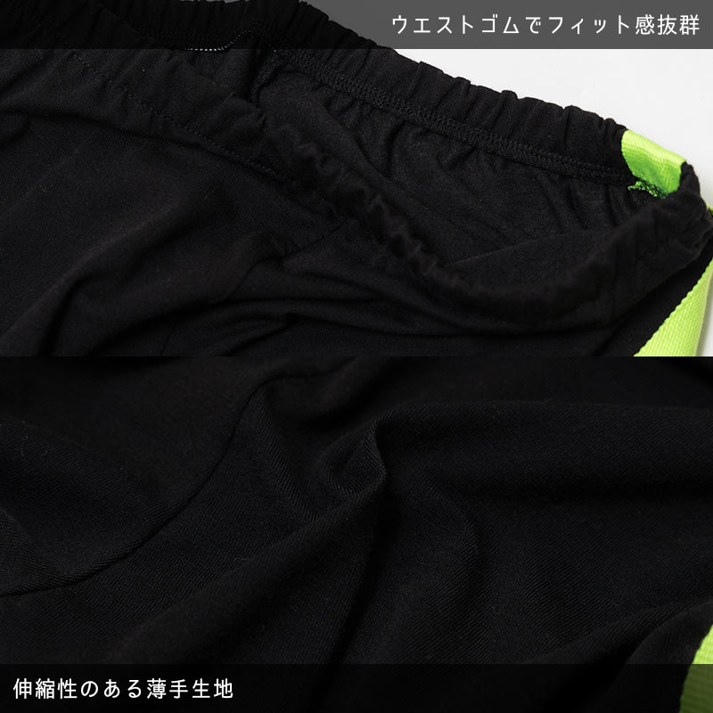 ACDC RAG Uzurai - Leggings Neon Green