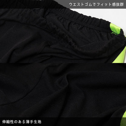 ACDC RAG Uzurai - Leggings Neon Green