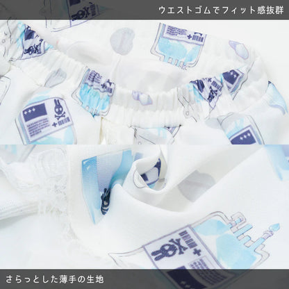 ACDC RAG Healing Heart Skirt - White & Blue