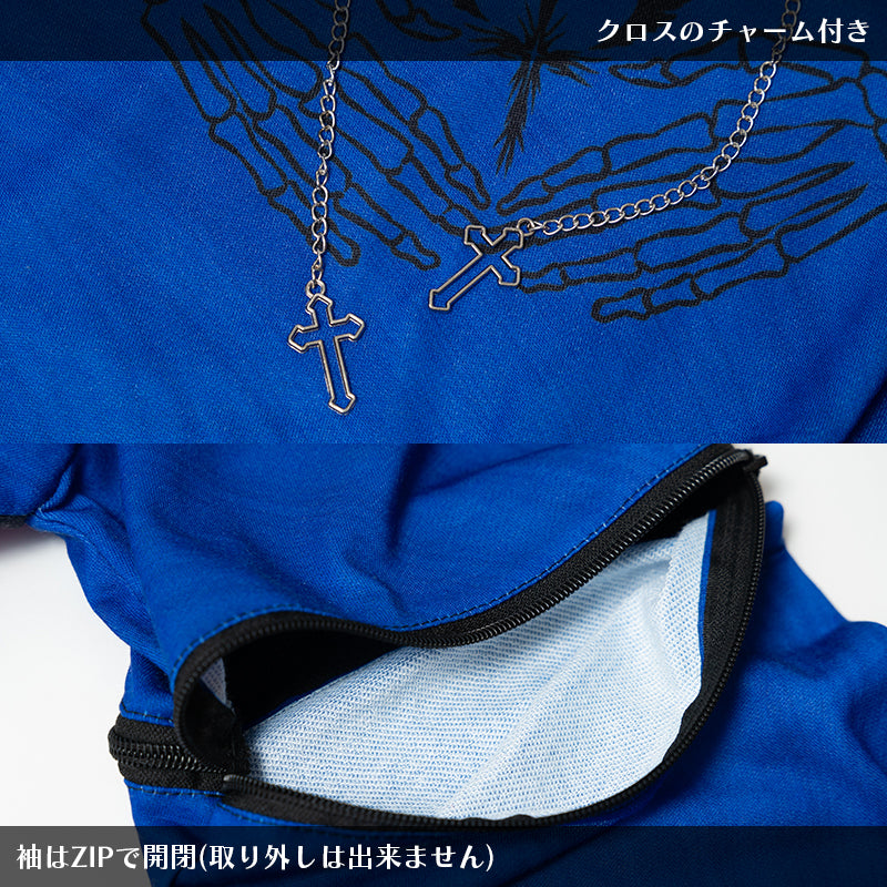 ACDC RAG x Kuua - Hell Hoodie