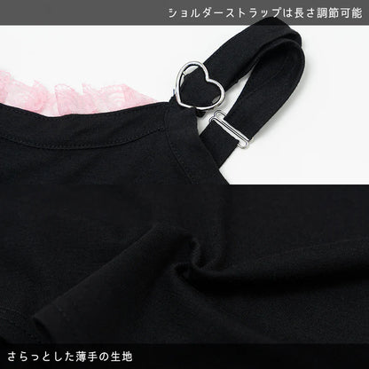 Débardeur ACDC RAG Usatan - Noir et blanc