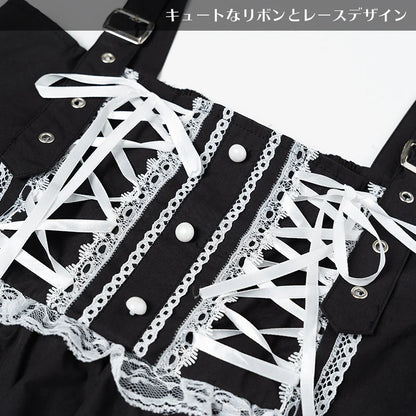 Jupe-salopette ACDC Rag - Noire