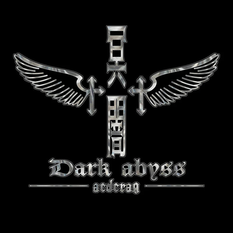 ACDC RAG Dark Abyss - PU Arm Covers