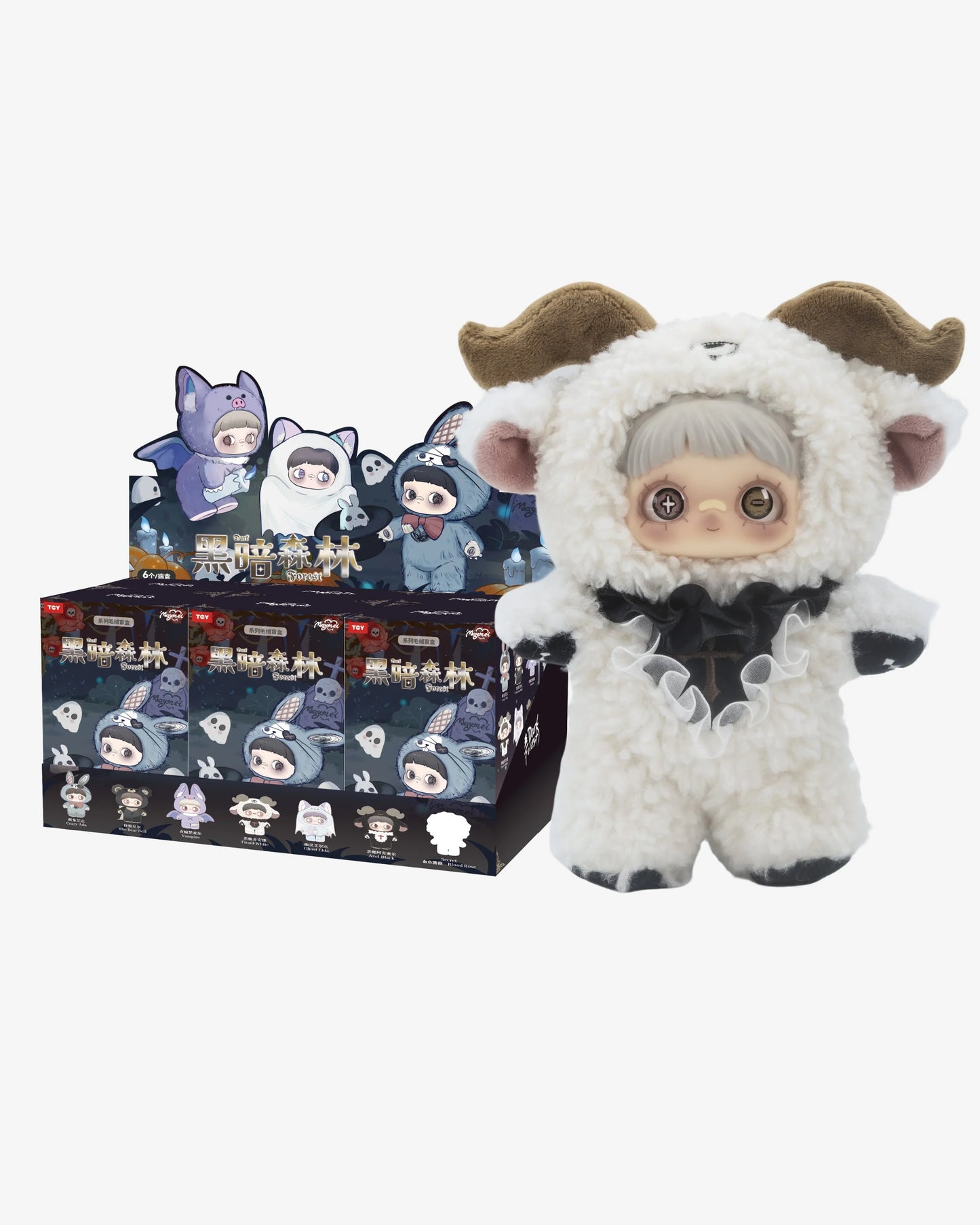 Top Toy Dark Forest Series Plush Blind Box