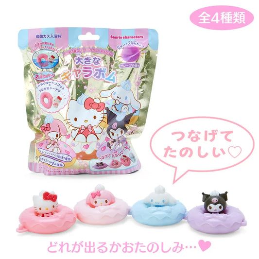 Sanrio Characters Surprise Bath Bomb – Donut Edition! 🛁💖