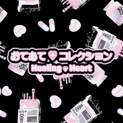 ACDC RAG Healing Heart Skirt - White & Blue