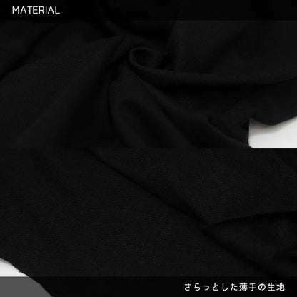 ACDC RAG Dark Abyss Witch Hoodie - Black