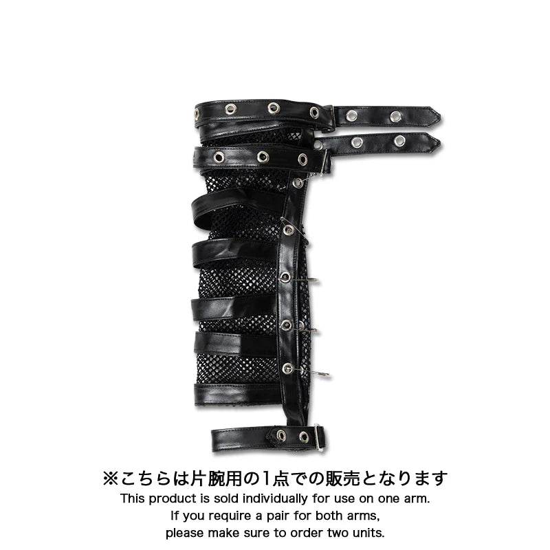 ACDC RAG Dark Abyss - PU Arm Covers