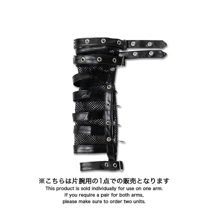 ACDC RAG Dark Abyss - PU Arm Covers