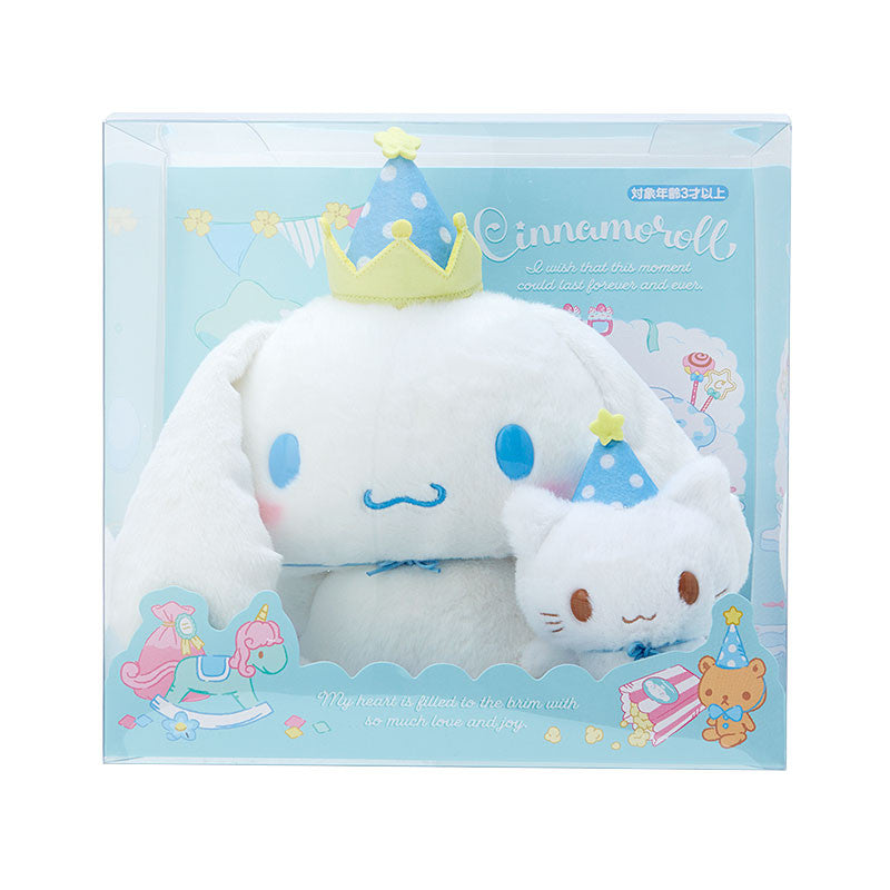 Sanrio Cinnamoroll - Sanrio After Party Plushies Set