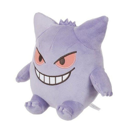 Pokémon Center Original Monpoké Plush - Gengar