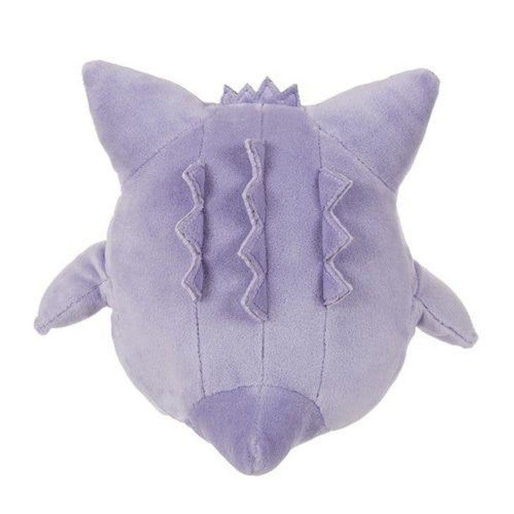 Pokémon Center Original Monpoké Plush - Gengar