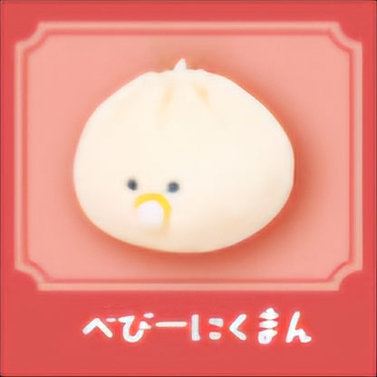 Porte-clés en peluche adorables Dumpling Friends 