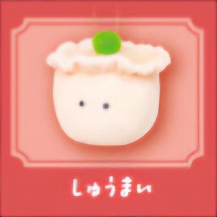 Dumpling Friends Adorable Plush Keychains