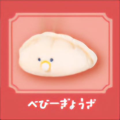 Porte-clés en peluche adorables Dumpling Friends 