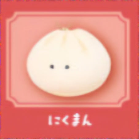 Dumpling Friends Adorable Plush Keychains