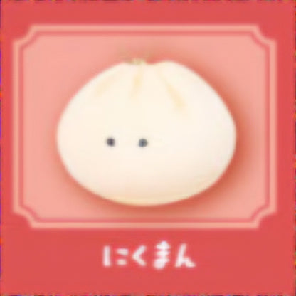 Porte-clés en peluche adorables Dumpling Friends 