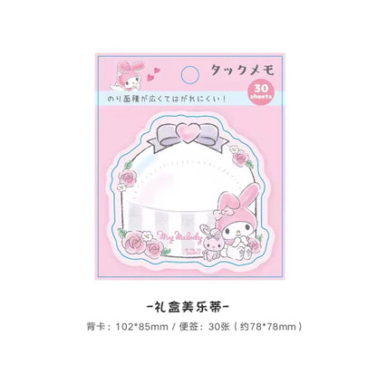 Sanrio Characters - Sticky Notes