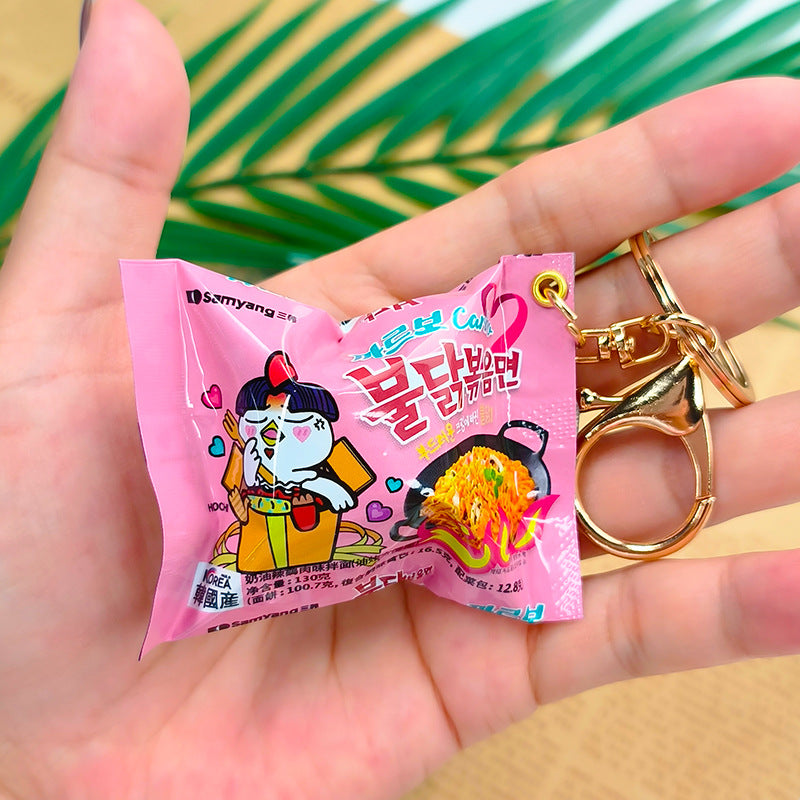 Carbonara Chicken Noodle Pack Keychain