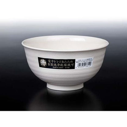 Donburi Bowl - White