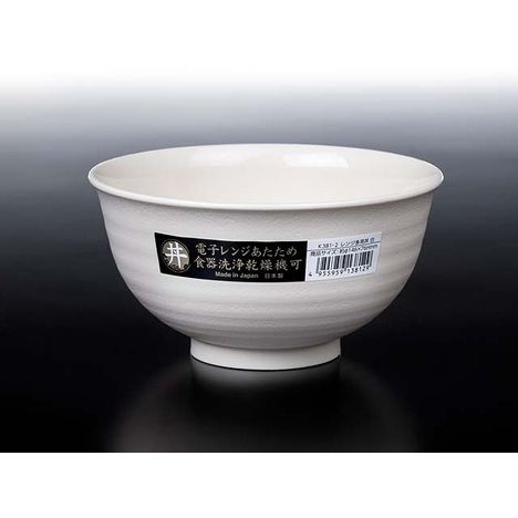 Donburi Bowl – White