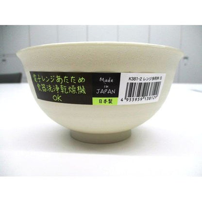 Donburi Bowl - White