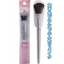 Pinceau pour les joues à fini doux - Avec capuchon de protection 
