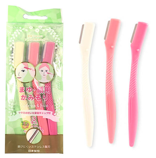 Japanese Facial Trimmer Eyebrow & Face Razors – 3 Pack with Safety Caps ✨