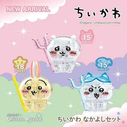 Chiikawa Crystal Puzzle - Good Friends Set
