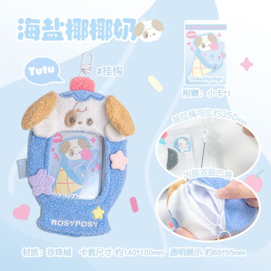 (NEW ARRIVAL) Photocard Keychain Card Holder – Sweet & Fluffy Gelato Plush ID Pouches