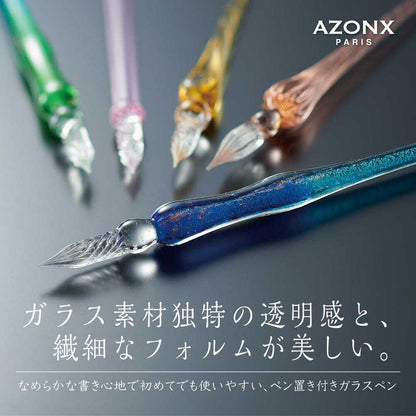 Azone Glass Pen Lame Blue AX-8501