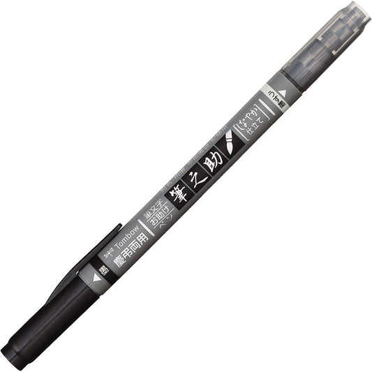 Feutre double pointe Tombow Fudenosuke