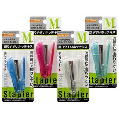 Easy-Grip Curved Stapler