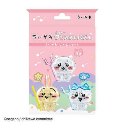 Chiikawa Crystal Puzzle - Good Friends Set