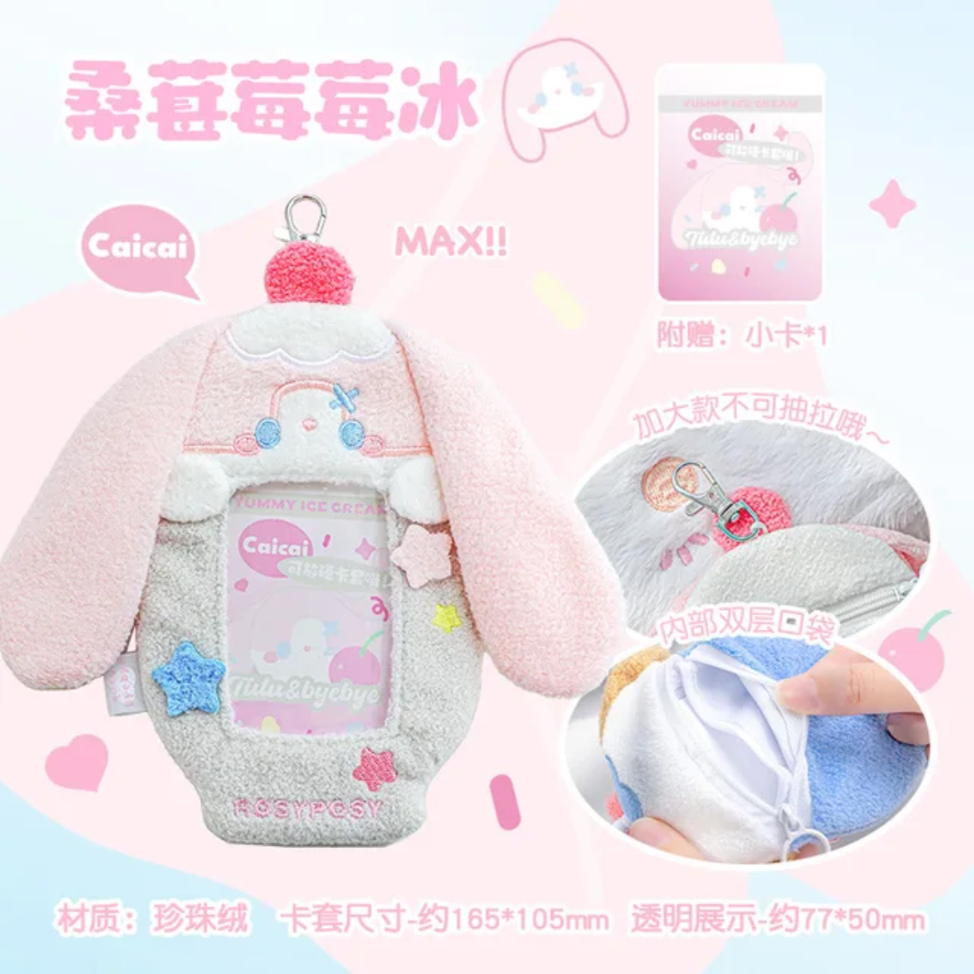 (NEW ARRIVAL) Photocard Keychain Card Holder – Sweet & Fluffy Gelato Plush ID Pouches