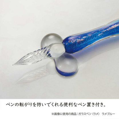 Azone Glass Pen Lame Blue AX-8501