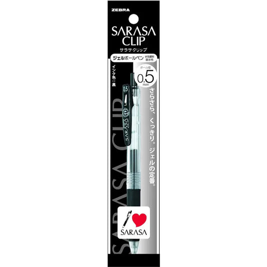 Zebra Sarasa Clip 0.5mm - Black