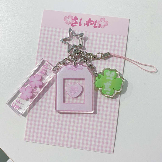Pink Clover Sakura Lucky Dream Acrylic Keychain