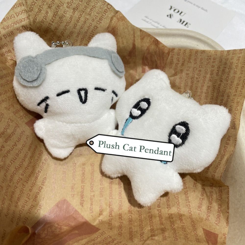 Cat Mood Swing Plush Keychain
